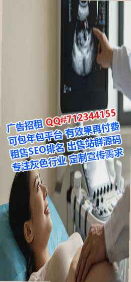 杨浦代母区块链有限公司