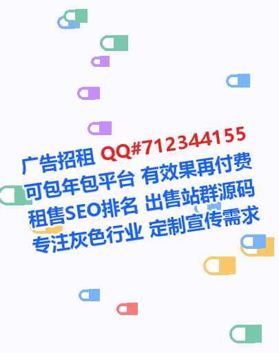 杨浦借卵子批发门市部