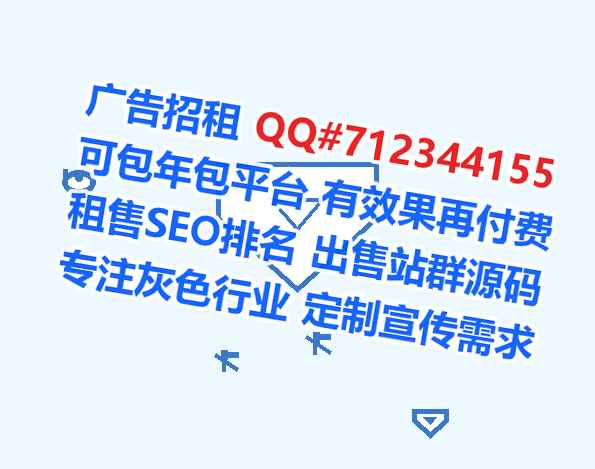 杨浦捐卵检测事务所
