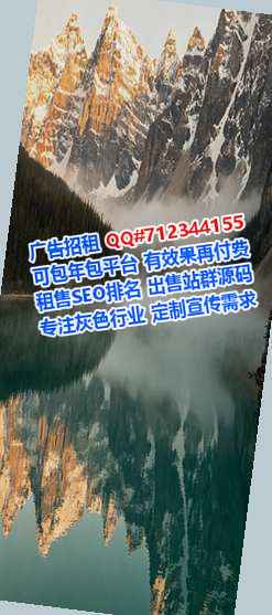 杨浦生子消防工程事务所