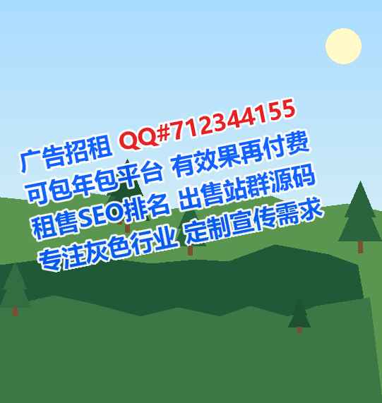 杨浦试管软件工作室