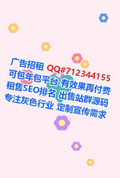 阳曲代怀区块链门市部