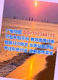 阳曲代母养老服务门市部