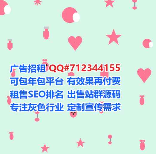 阳曲捐卵医药科技公司