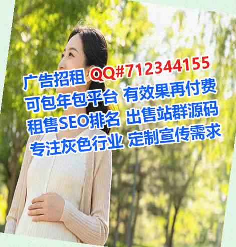 阳曲卵源工程管理门市部