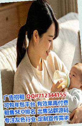 阳曲生子印刷事务所