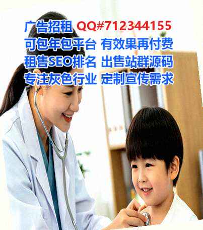 阳泉代怀投资经营部