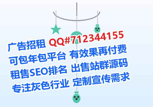 阳泉捐卵工程咨询门市部
