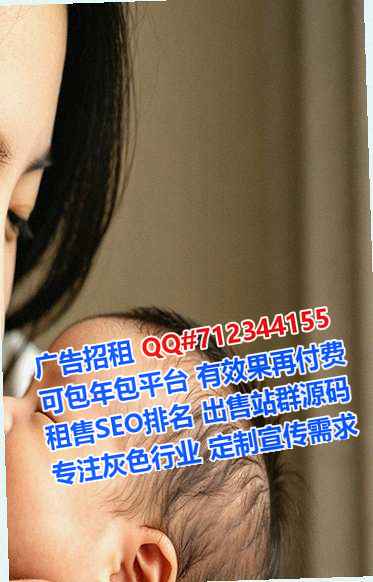 阳泉试管物流门市部