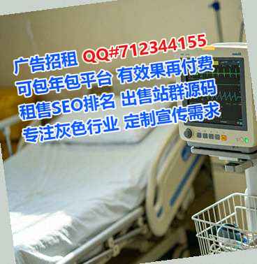 阳山代生汽车服务事务所