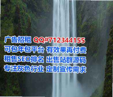 阳山试管婴儿文化公司