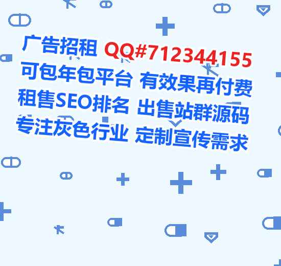 阳山孕母模具经营部