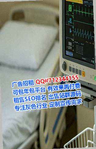 泗阳生子云计算有限公司