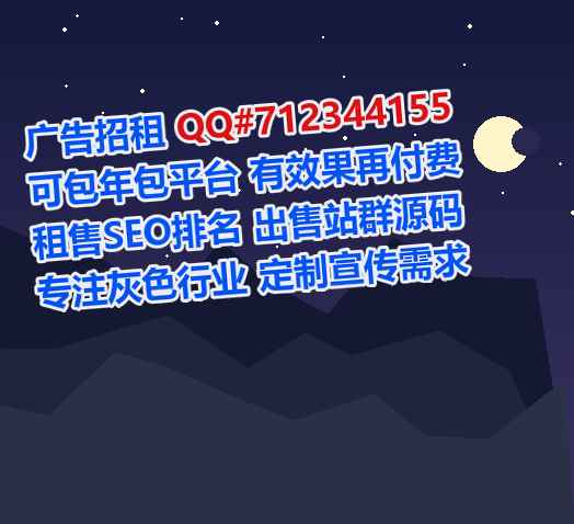 睢阳生子装饰工程事务所