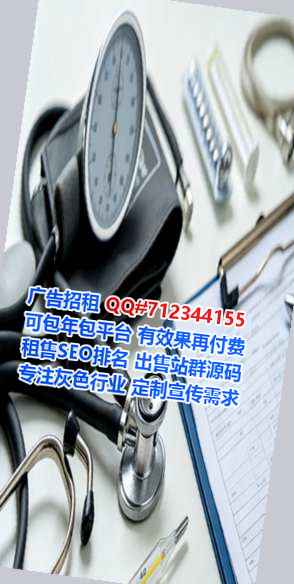 枞阳试管商业运营经营部