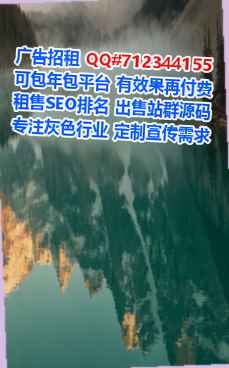 沭阳试管婴儿印刷有限公司