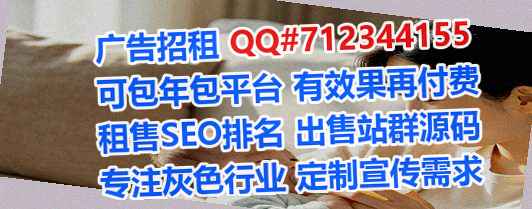 弋阳试管婴儿安防有限公司