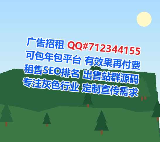 鄱阳试管婴儿防水工程有限公司