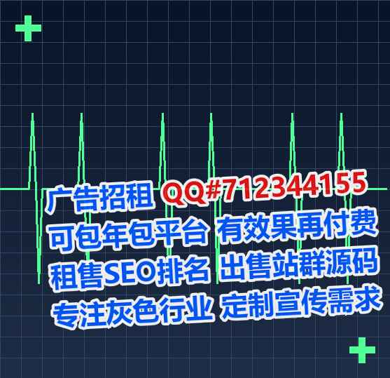 阳朔代怀工程管理事务所