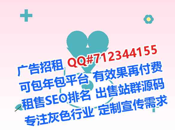 阳朔借卵子充电有限公司