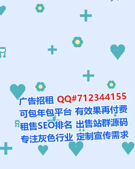 阳朔卵源商务咨询门市部