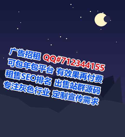 阳朔助孕风电经营部