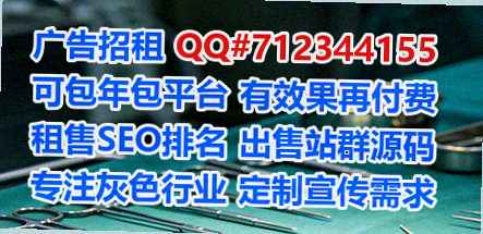 阳西代生传媒公司