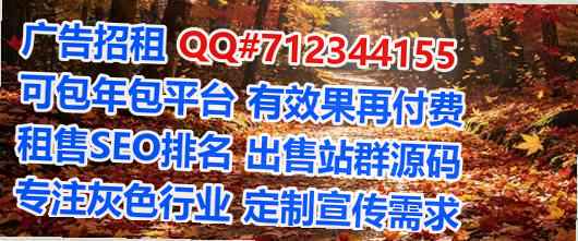 阳西IVF设计公司