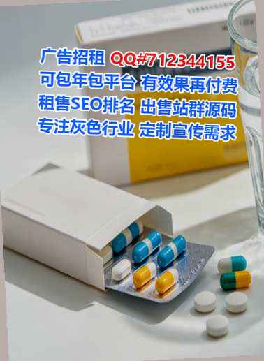 阳西借腹生子知识产权公司