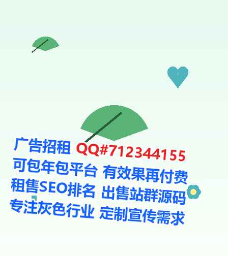 阳西试管婴儿保温工程门市部