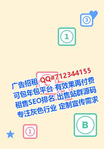 洋县代怀品牌策划工作室
