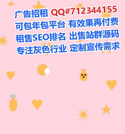 洋县代母数码有限公司