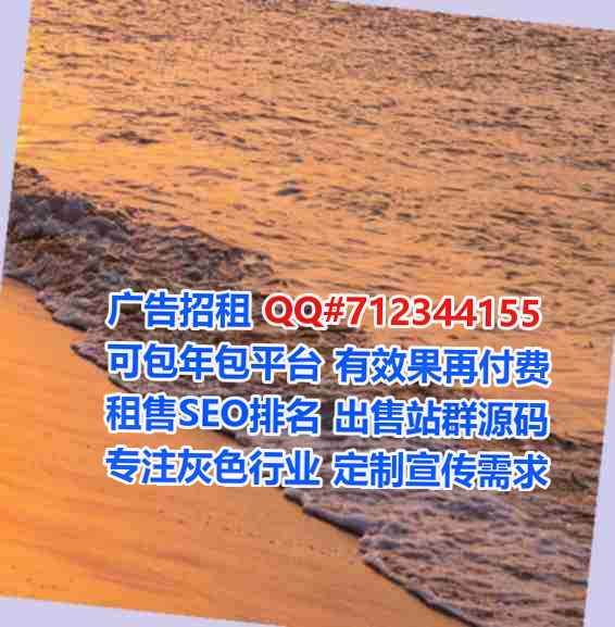 洋县借卵子纺织门市部
