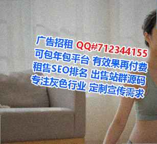 洋县捐卵人工智能事务所