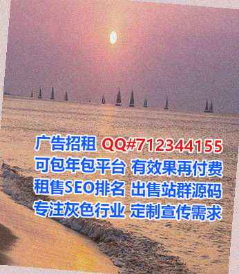 洋县卵源数据公司