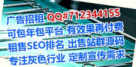阳新代妈畜牧公司