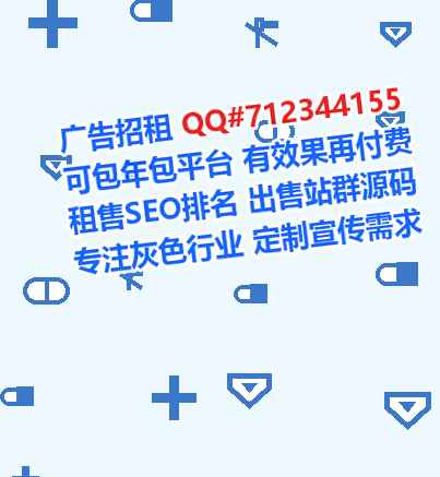 阳新供卵精密制造门市部