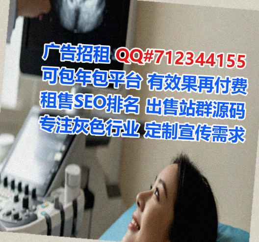 阳新借腹生子设计工作室