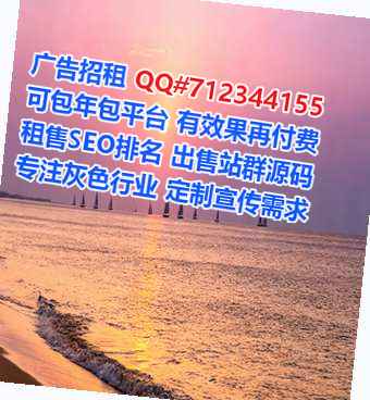 阳信捐卵养老服务公司