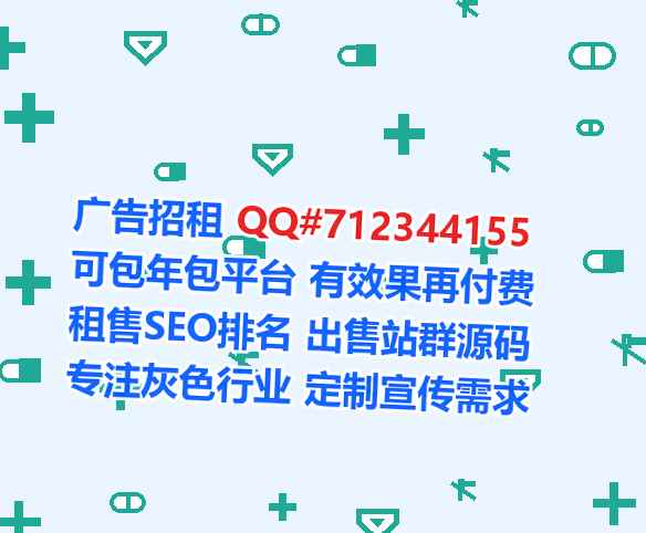 阳新卵妹通讯事务所