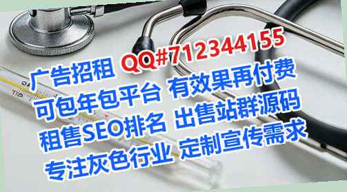 阳信卵源眼镜事务所