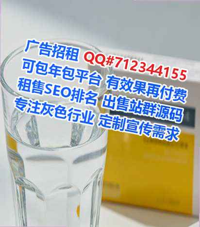 阳新卵子营销策划门市部