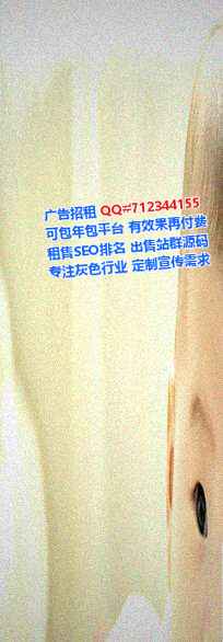 阳信生子保安经营部