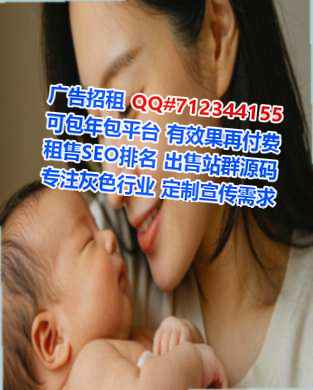 阳信试管集成电路经营部