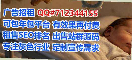 阳新孕母超市经营部