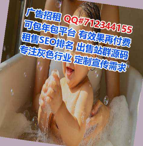 阳原代妈机电门市部