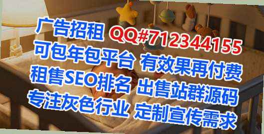 阳原代生农副产品工作室