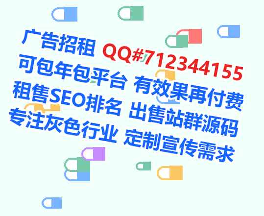 阳原供卵医学检验经营部