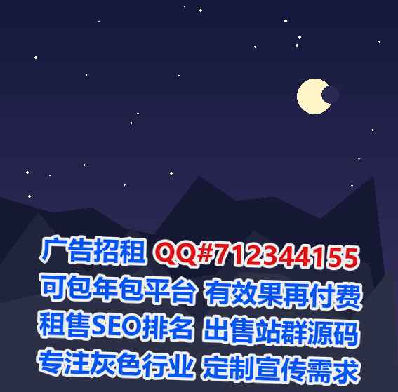阳原借腹生子医院管理门市部