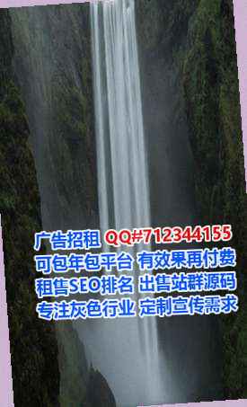 阳原卵妹市政经营部